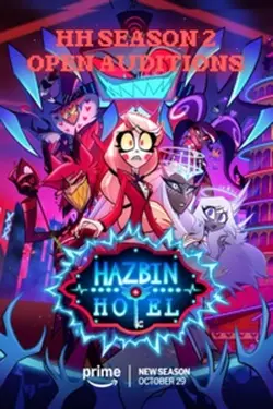 HH season 2 audition