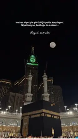 Hayırlı cumalarrr🤲🏻