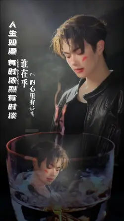 天意