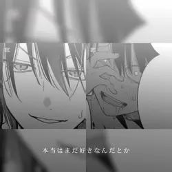 ㅤㅤㅤㅤㅤㅤㅤㅤㅤㅤㅤ