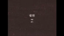 와 진짜 개똥퀄