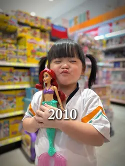 2010 vs 2025