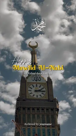Mawlid nabi 2025