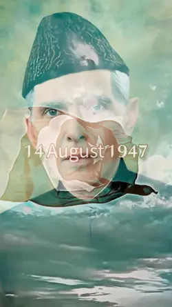 14th August