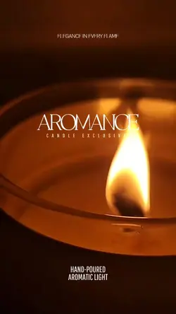 AROMANCE
