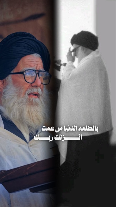 انزلاربز ❤️‍🩹