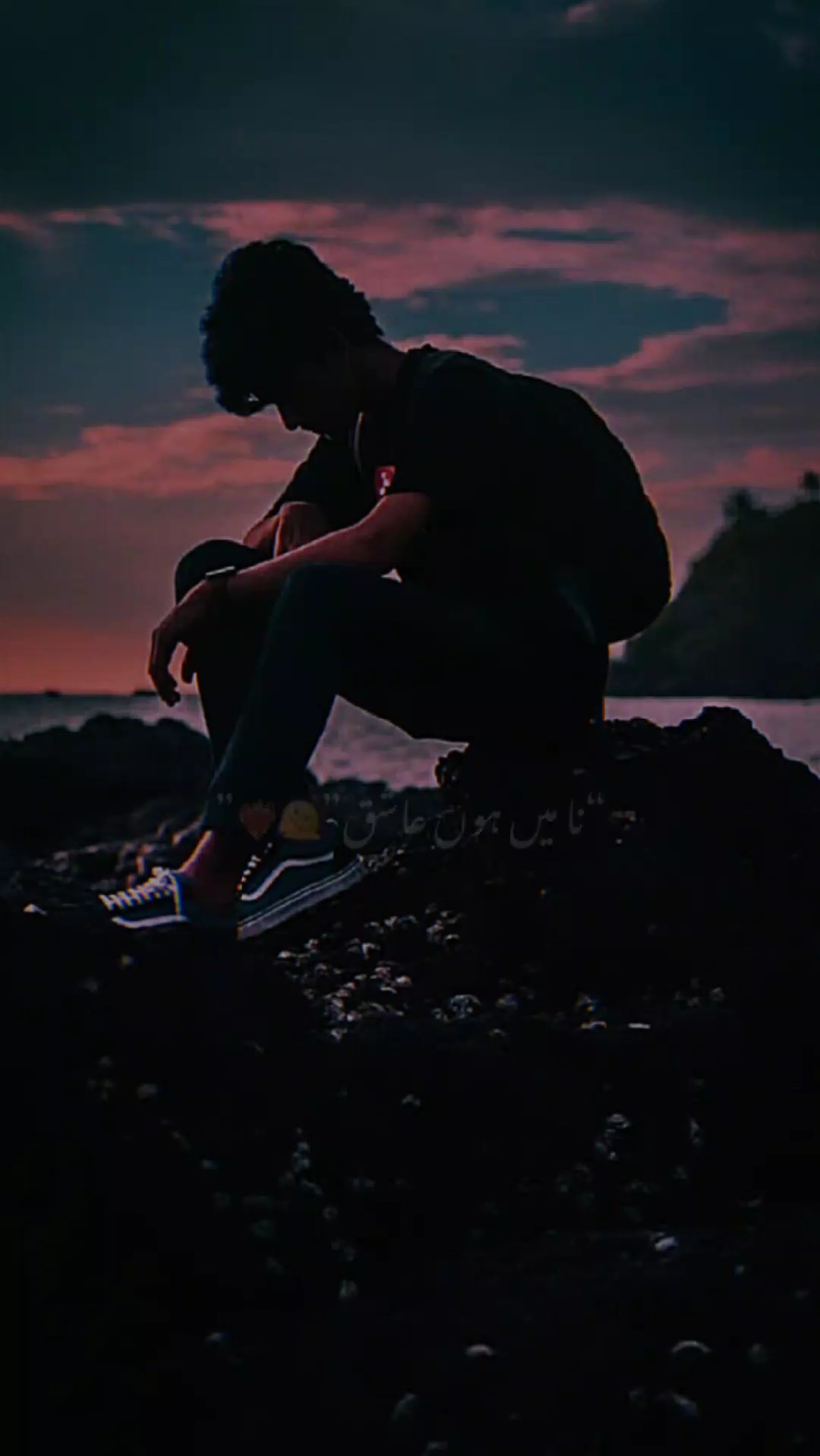 new sad song 
