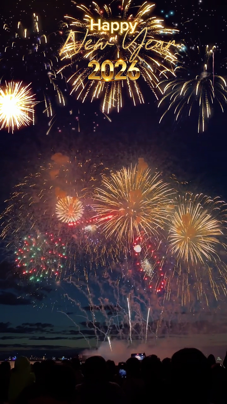 Bonne année 2026