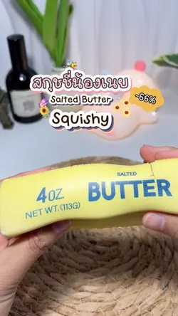 รีวิวสกุชชี่🧈🥞✨