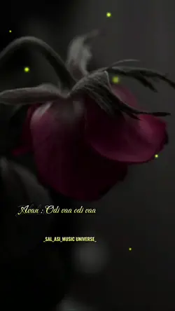 Thavikiren Thavikire