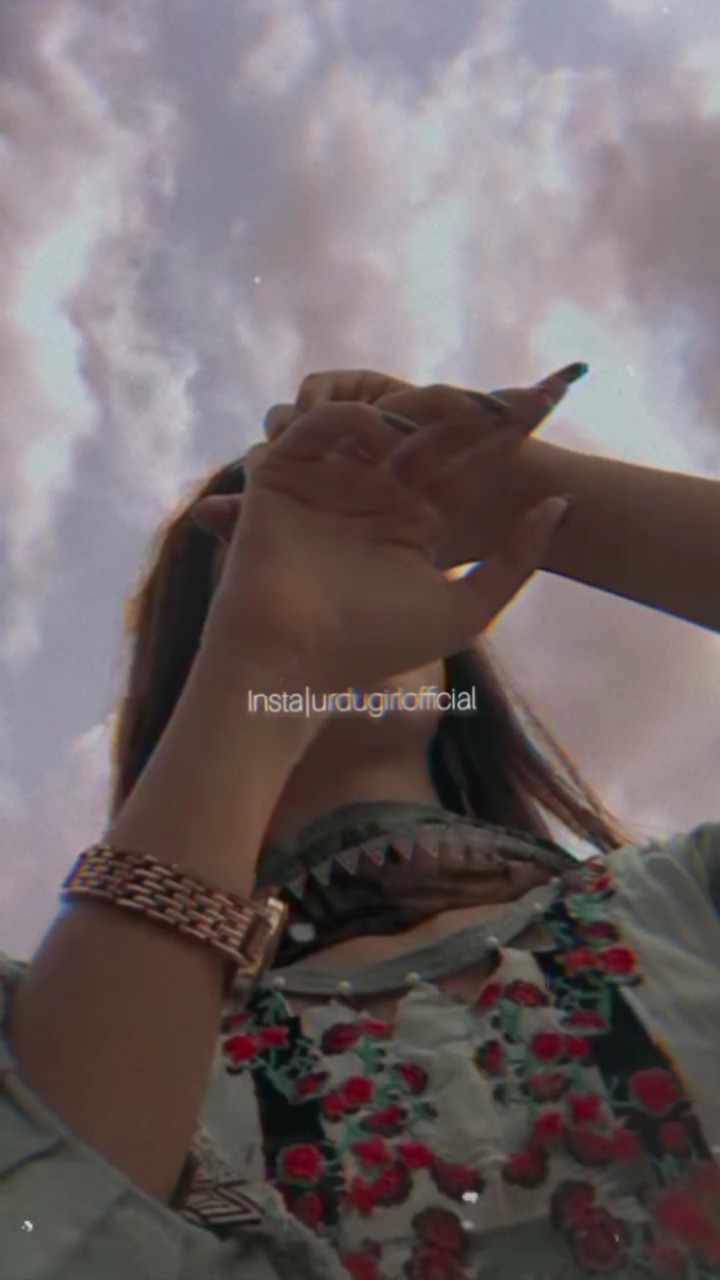 Ay gal To janda ay