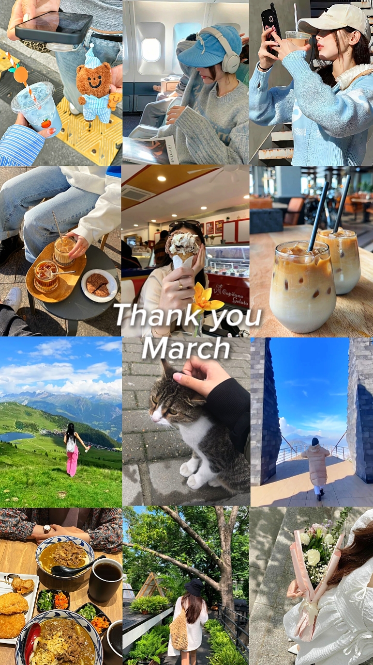 terima kasih Maret