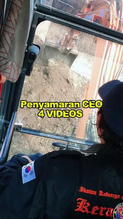 dewa kuli