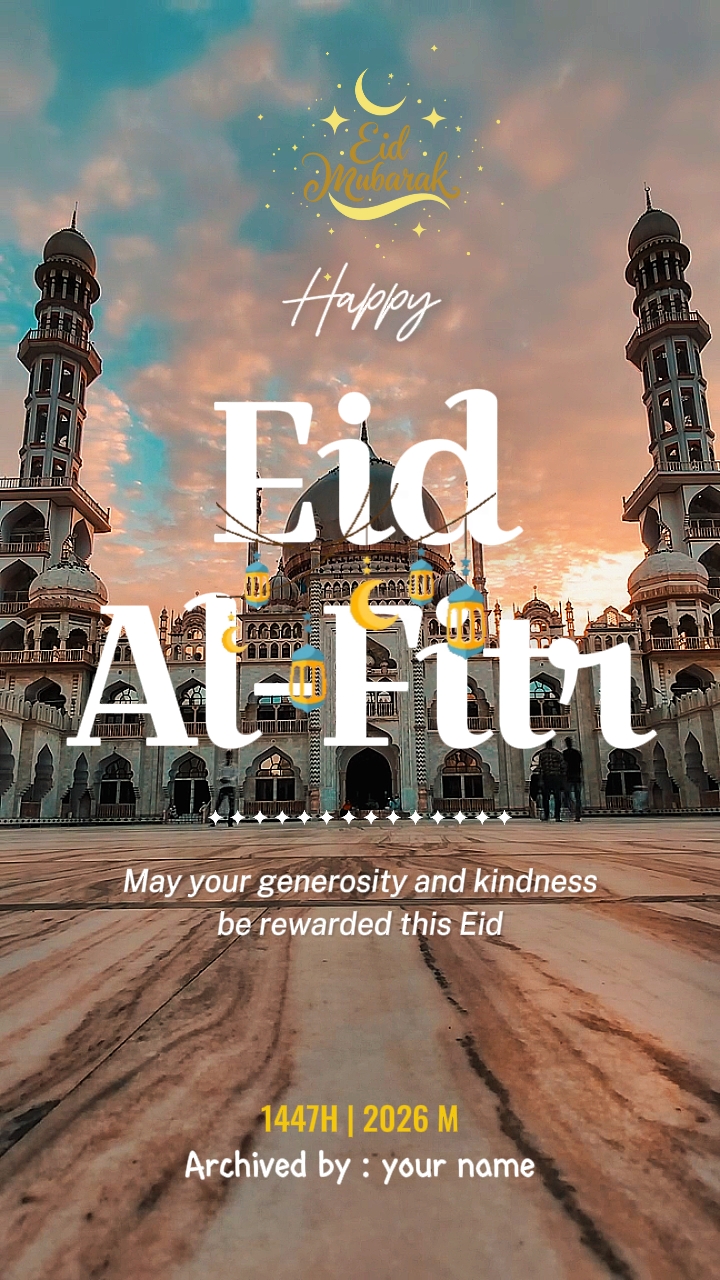 Ramadhan Mubarak