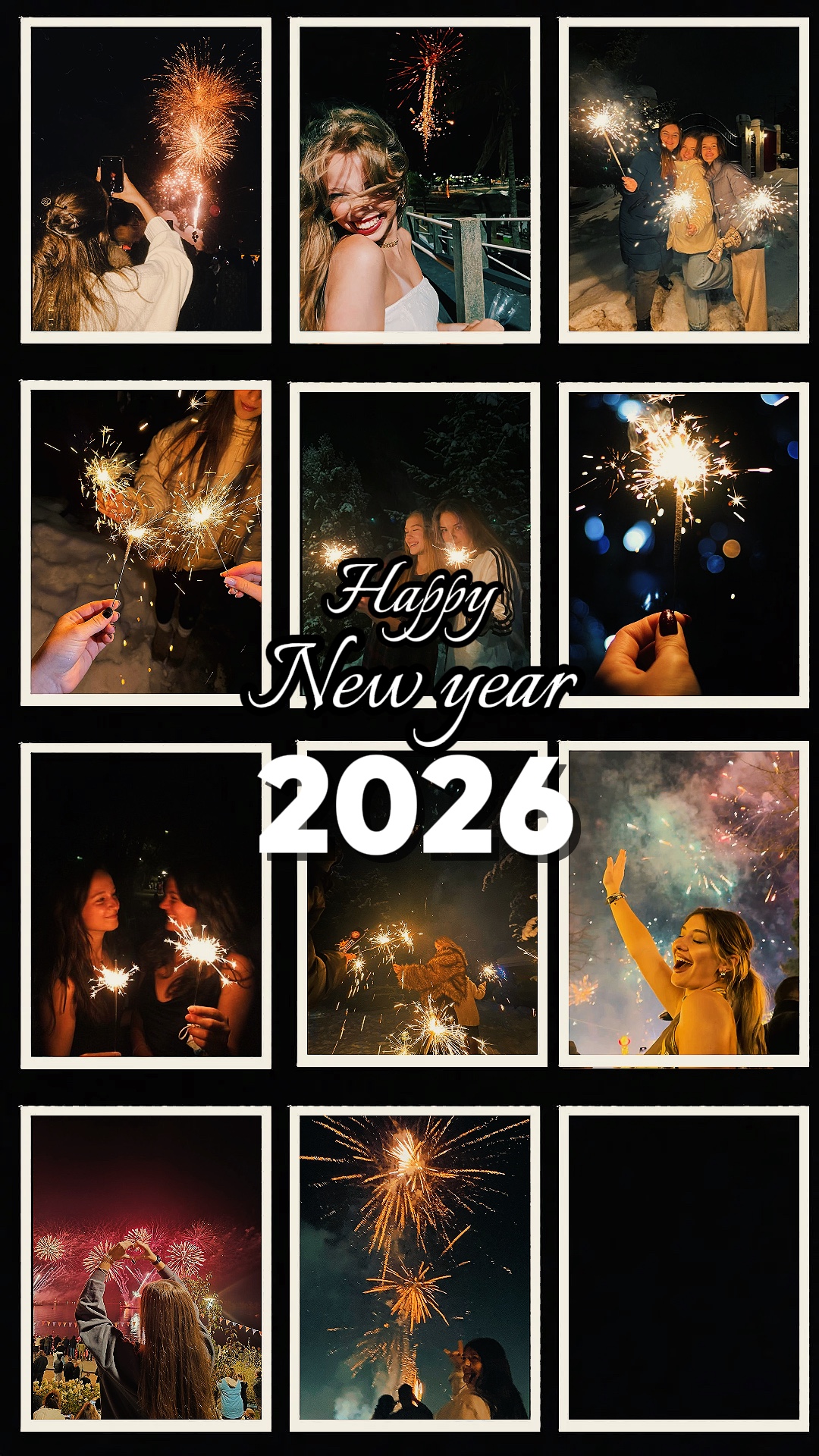 2026년 새해 복 많이 받으세요
