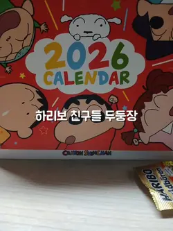 스톱모션
