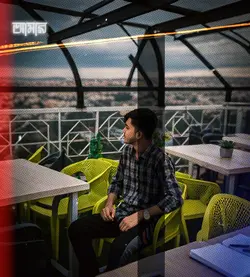 আমার পোড়া কপালে..