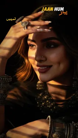 AYE SANAM HAM TO TUM