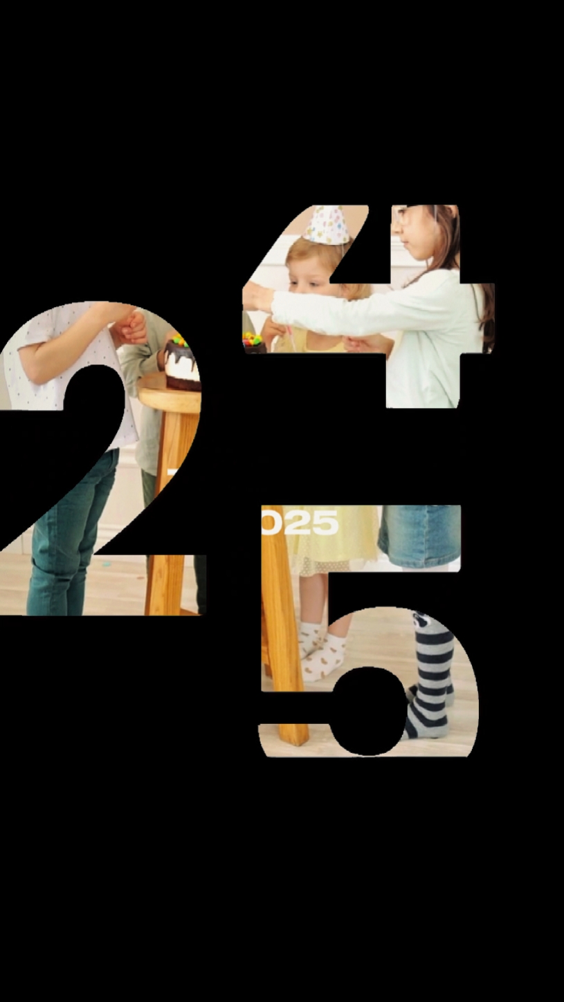 2025 recap trend