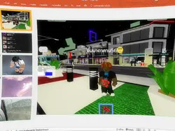 powerpoint 5 รูป