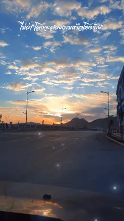 บทความดีๆ