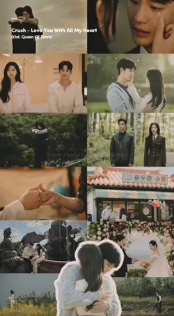Ost. Queen Of Tears