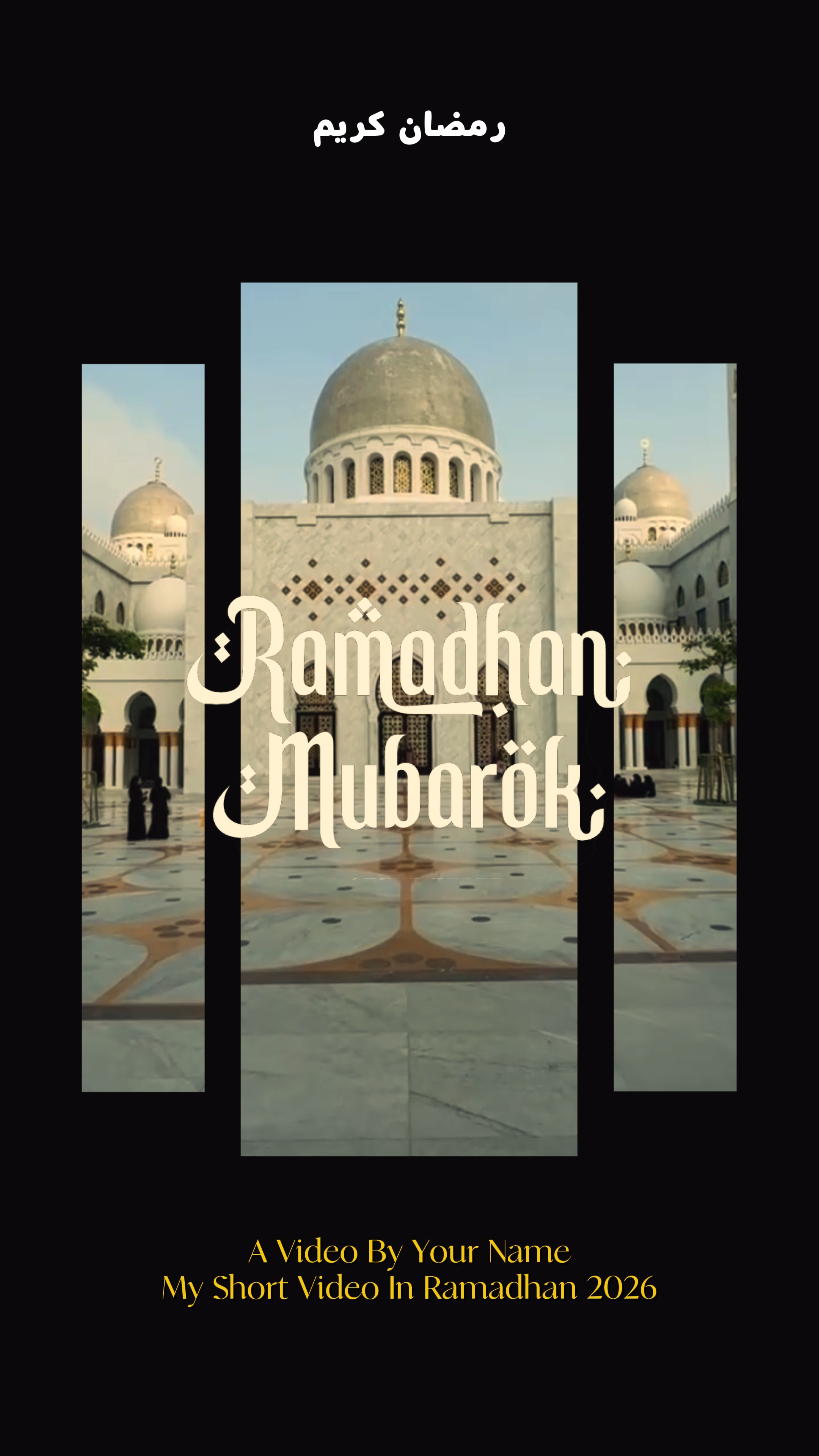 Momen Ramadhan