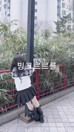 프미나의 파쿠르