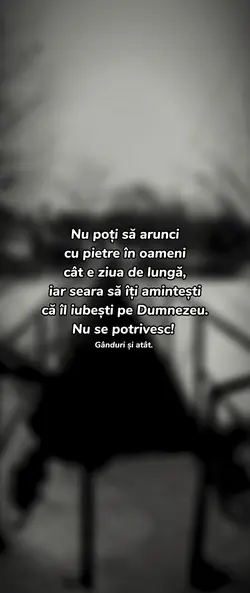 Gânduri și atât. 