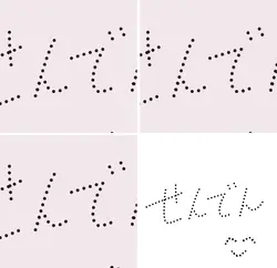 宣伝だよぉ