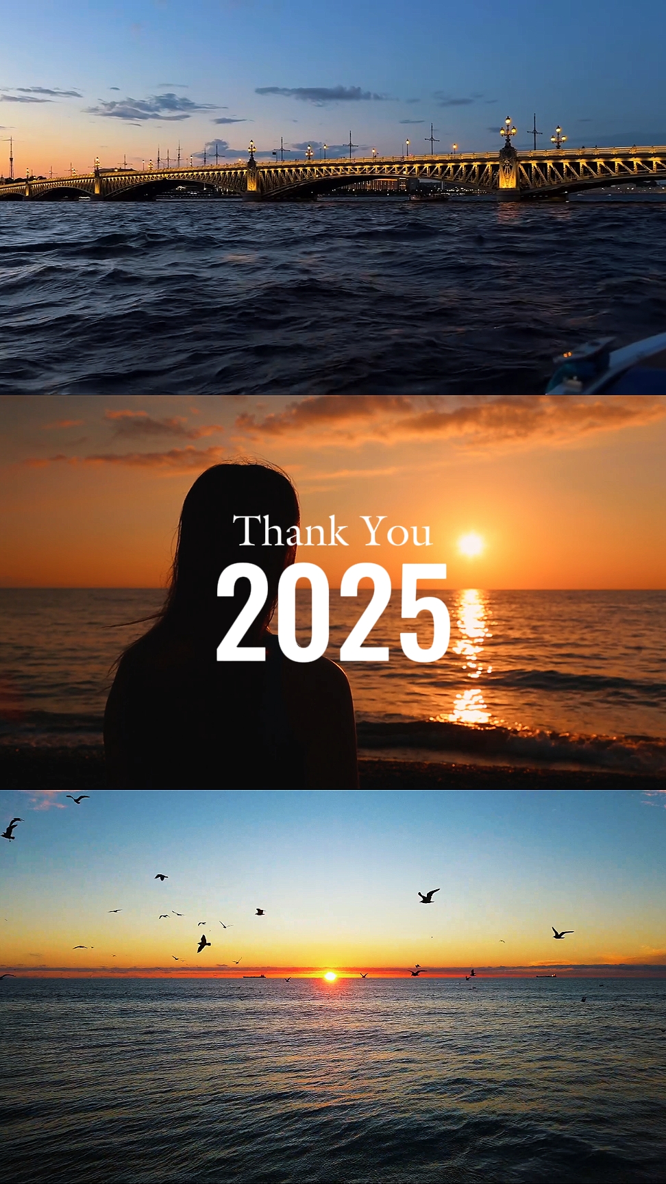 Salamat 2025