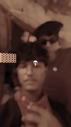 gunda
