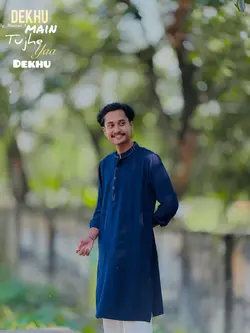 Dekhu Main Tujhe Yah