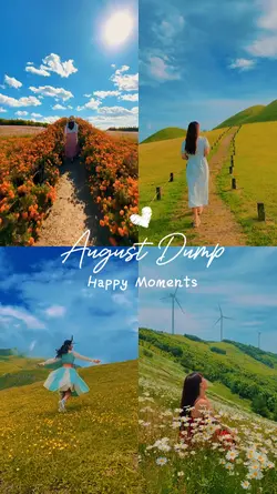 August Dump