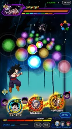 魔の力カテゴリー使ってみた