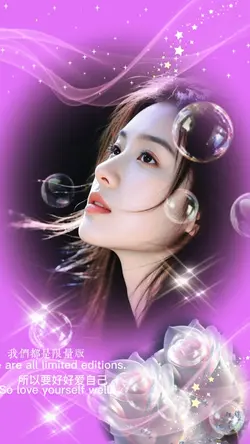 唯美特效