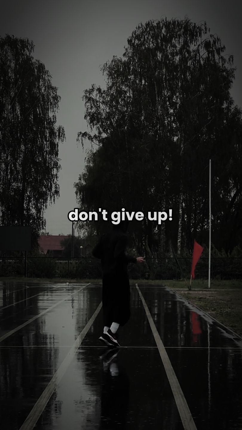 Motivação do treino 