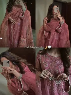 Eid tery waste