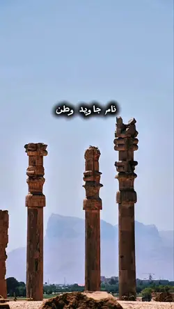✨ وطنم ✨