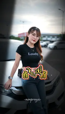 2ต่อ2=4