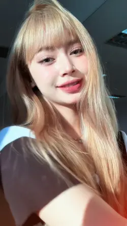 ไม่ต้องไปมองหาใคร