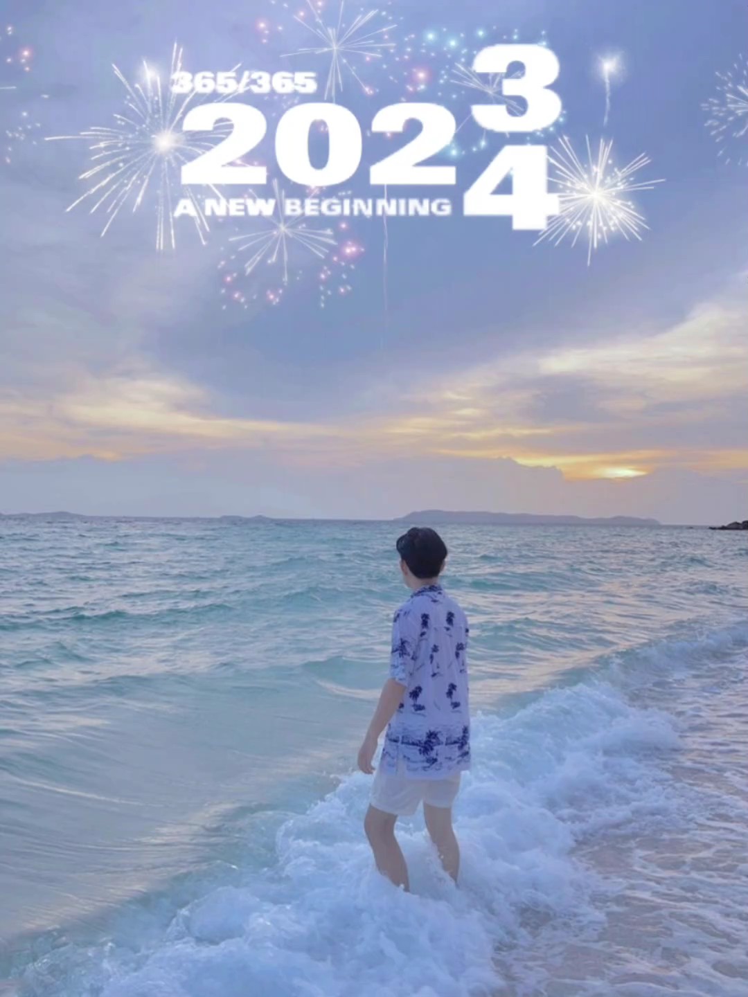 hello2024-2
