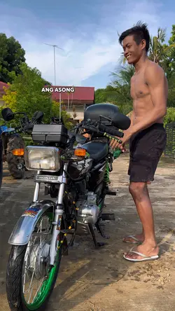 Asong kinatatakutan