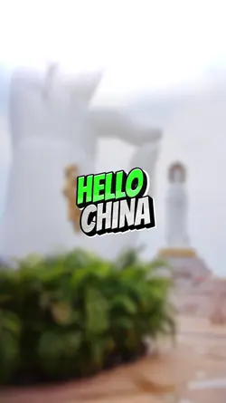 Hello China 