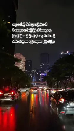 😔