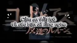 Mẫu outro anime