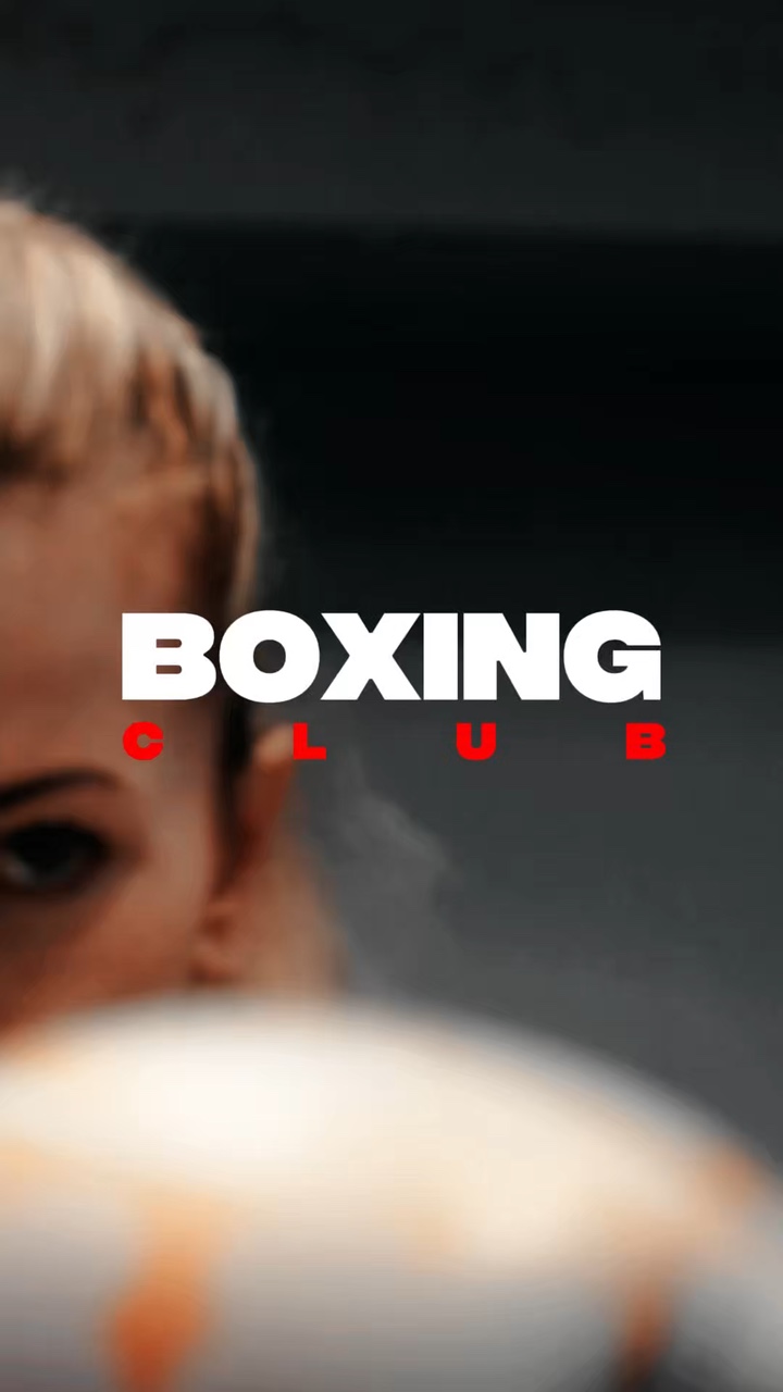 Boxing Club 