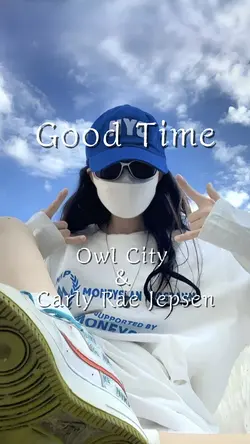 Good Time Owl City &