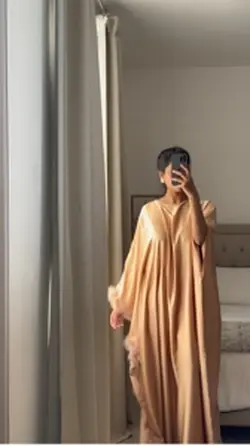 Abaya Outfit