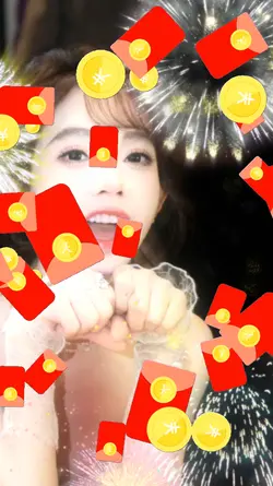 发财发福中国年